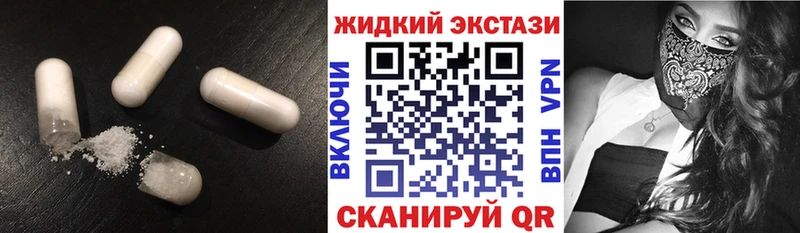 БУТИРАТ оксана  Курчалой 