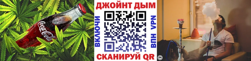 Canna-Cookies марихуана  ссылка на мегу ссылки  Курчалой 