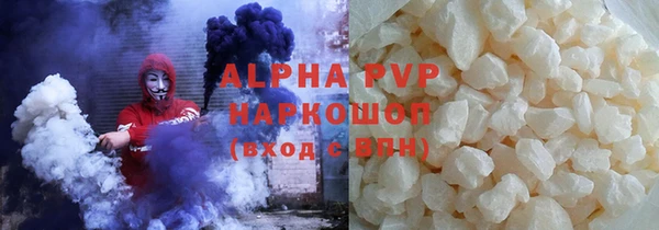 винт Баксан