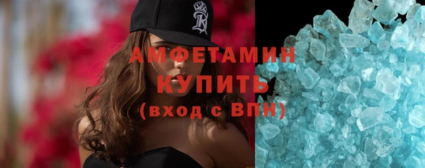 винт Баксан