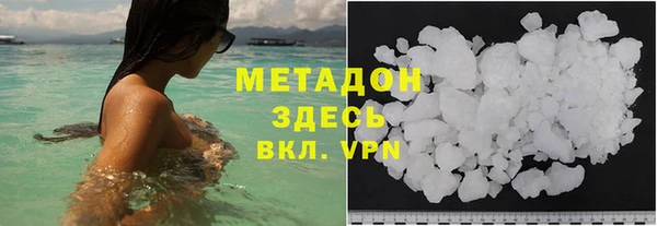 винт Баксан