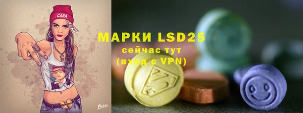 дистиллят марихуана Балахна