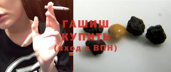 винт Баксан