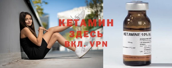 винт Баксан