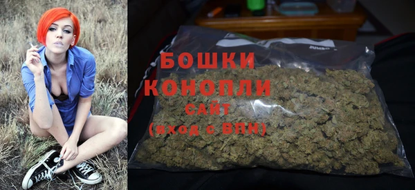 дистиллят марихуана Балахна