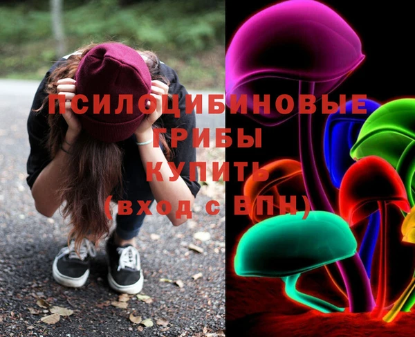 дистиллят марихуана Балахна