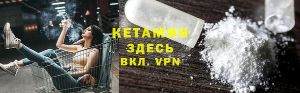 винт Баксан