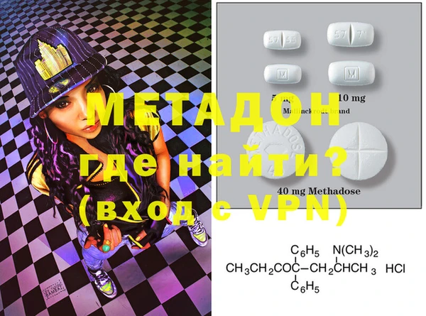 винт Баксан
